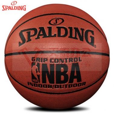 斯伯丁（Spalding）篮球 NBA官方专用 真皮手感