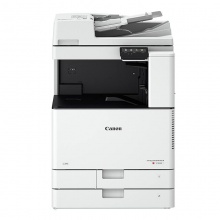 佳能（CANON）iRC3020 彩色多功能一体机（标配）