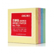 得力(deli)7151便利贴(76×76mm 400页)