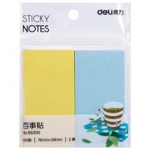 得力(deli) 66305 100张2色 便签纸/百事贴