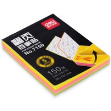 得力(deli) 7150 荧光翻页混色百事贴76×76mm/150页