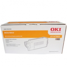 OKI B820dn/B840n黑色硒鼓44707401