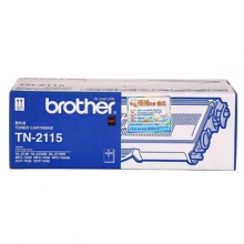 兄弟(brother) TN-2115 黑色低容墨粉仓
