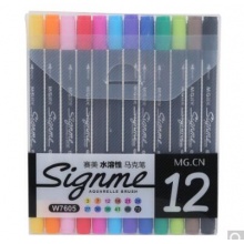 晨光（M&G） 专业水溶性双头马克笔12色/盒 APMW7605