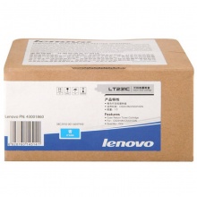 联想（Lenovo）LJ2310N/LT231C 青粉