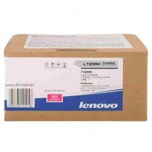  联想（Lenovo）LJ2310N/LT231M 品红粉 