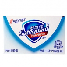 舒肤佳香皂纯白清香125g（温和滋养 天然植物皂基）