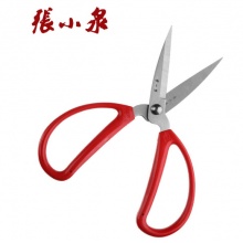 张小泉 家用剪刀HBS-198