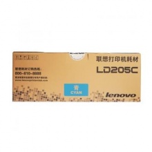 联想（Lenovo）LD205C 青色硒鼓