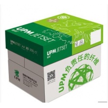 佳印 80g复印纸A4 500张/包 5包箱装