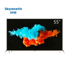 创维（Skyworth）55V9 55英寸超薄人工智能HDR 4K电视机