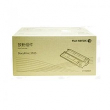 富士施乐（FUJI XEROX） DP3105/CT350937 黑色硒鼓