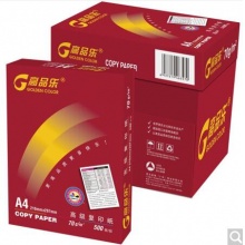 亚太森博(Asia Symbol)经典高品乐 70g A4复印纸 5包/箱