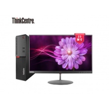 联想（ThinkCentre） 台式机 E75S i5 六代4G 500G独显10QFA003CD 主机+X23(23英寸显示器)【高配】