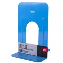 得力(deli)9263 铁书立(9英寸)