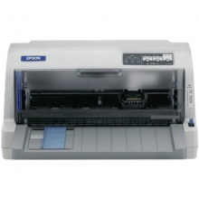爱普生（EPSON） 平推票据针式打印机 发票打印机 LQ-630KII(82列）