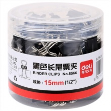 得力(deli)60只15mm黑色长尾夹8566