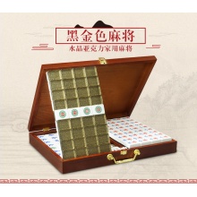 麻将家用黑金广东麻将大号手搓麻将牌 42mm