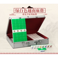 麻将大号麻将牌家用越南麻将绿白色麻将子亚克力37mm