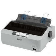 爱普生（EPSON） 爱普生EPSON LQ-520K滚筒针式打印机