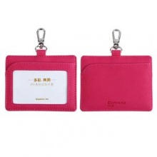 齐心 A7929 多彩两用 PU身份识别卡套 横式 （有挂绳）