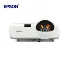 爱普生(EPSON)CB-536WI 短焦互动投影机 商务教育型短焦宽屏投影机 