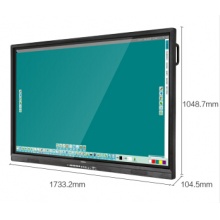 康佳（KONKA）LED75G9200 75英寸触摸一体机 1080p全高清 i5 4G+500G