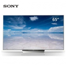 索尼(SONY)KD-65X8500E 65英寸电视 4K超高清