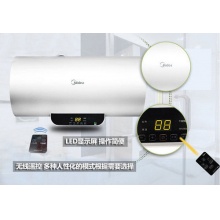 美的（Midea）60升电热水器 F60-15WB5(Y)