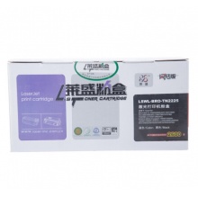 莱盛TN2225 粉仓黑色打印机粉盒