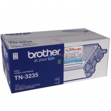 兄弟(brother)TN-3235黑色原装粉盒（适用HL-5340D/5350DN/5370DW/DCP-8085DN/MFC-8880DN)