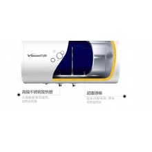万和（Vanward）50升电热水器E50-T4-22