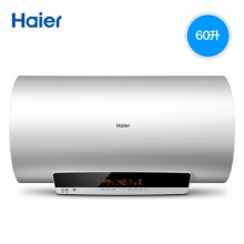 海尔（Haier）60升电热水器EC6002-D