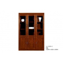 凯尔煌KEH－S2702组合书柜2米7