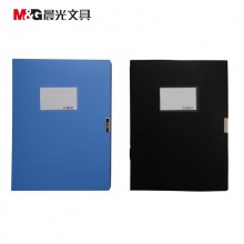 晨光 档案盒经济型 ADM94817 背宽55mm