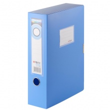 晨光 档案盒经济型 ADM94818 背宽75mm