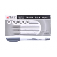 中性笔水笔签字笔顺逸晨光文具GP1208 子弹头0.5mm办公学生用品 黑色