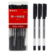 晨光（M&G） GP99 中性笔阿一透明杆水笔签字笔 黑 0.5mm 办公用笔 中性笔 黑色