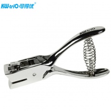 可得优（KW-triO） 97A0 手握式打孔机单孔打孔机 手工打孔器打孔钳 纸张打孔器