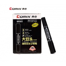 齐心(Comix)大双头油性记号笔MK803 黑色（10支/盒）