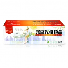 莱盛光标LSGB-LEN-LD2241黑色硒鼓