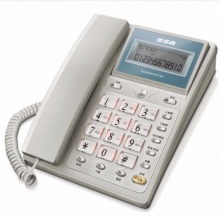 步步高 翻盖款HCD6101 拉丝品质面板/键盘夜光/可翻盖电话机