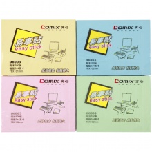 齐心(Comix)D6003 办公必备系列易事贴 3X4英寸
