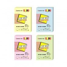 齐心(Comix)D5001 强力系列易事贴 2X3英寸