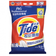 汰渍 Tide 全效百合宝洁商业专用洗衣粉9.5kg