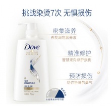 多芬护发素 密集滋养修护润发精华素700ml