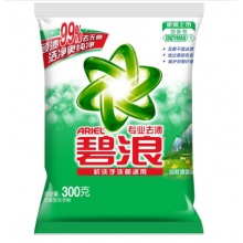 碧浪 专业去渍无磷洗衣粉(自然清新型)300g（新旧包装随机发货）