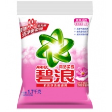 碧浪 专业去渍洗衣粉（亮洁柔香）1.7kg/袋