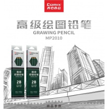 齐心(Comix)12支装安全石墨铅芯素描绘图2B铅笔学生考试铅笔MP2010