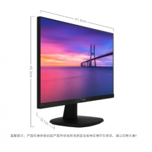 飞利浦（PHILIPS）273V7QDSBF 27英寸IPS技术屏 广视角 低蓝光爱眼 电脑液晶显示器 
